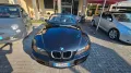 BMW Bmw Z3 1.9 16V cat Roadster