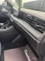 Other Mg HS PHEV Comfort