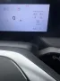 Other Mg HS PHEV Comfort