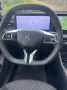 Other Mg HS PHEV Comfort