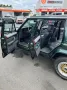 Jeep Cherokee Country Auto Country