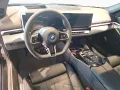BMW 530e xDrive Touring M-Sport DA+ PA+ HK AHK 19
