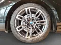 BMW 530e xDrive Touring M-Sport DA+ PA+ HK AHK 19