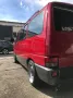 Volkswagen T4 Multivan Allstar Camper 