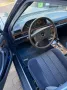 Mercedes-Benz S 300 ,300SE ,W126 ,S-Klasse