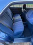 Mercedes-Benz S 300 ,300SE ,W126 ,S-Klasse