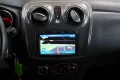 Dacia Logan MCV TCe 90 Stepway *NAVI*LED*KAMERA*