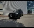 Audi AUDI Q5 40 TDI MHEV S-TRONIC QUATTRO S-LINE