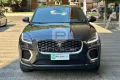 Jaguar JAGUAR E-Pace 2.0 I4 249 CV AWD Auto R-Dynamic S