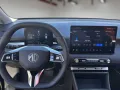 MG4 Urban Comfort 54kWh
