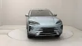 Other BYD Seal U 1.5 phev Comfort 2wd