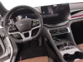 Other BYD Seal U 1.5 phev Comfort 2wd
