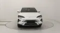 Other BYD Seal U 1.5 phev Comfort 2wd