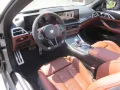 BMW M4 Competition M xDrive Cabrio