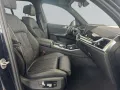 BMW X5 M60i xDrive