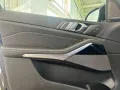 BMW X5 M60i xDrive