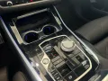 BMW X5 M60i xDrive