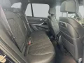 BMW X5 M60i xDrive