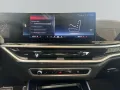BMW X5 M60i xDrive