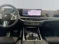 BMW X5 M60i xDrive