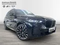 BMW X5 M60i xDrive