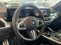 BMW X5 M60i xDrive