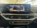BMW X5 M60i xDrive