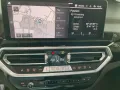 BMW iX3 M Sport Sportpaket HUD AD El. Fondsitzverst.