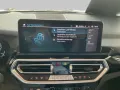 BMW iX3 M Sport Sportpaket HUD AD El. Fondsitzverst.