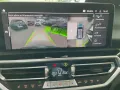 BMW iX3 M Sport Sportpaket HUD AD El. Fondsitzverst.