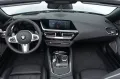 BMW Z4 sDrive30i Roadster letzter Z4! Aktion