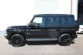 Mercedes-Benz G 450 d AMG Line Navi Night-Paket Neues Modell