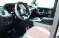 Mercedes-Benz G 450 d AMG Line Navi Night-Paket Neues Modell