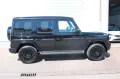 Mercedes-Benz G 450 d AMG Line Navi Night-Paket Neues Modell