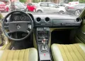 Mercedes-Benz E 230 123 Lim *TOP*