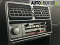 Fiat FIAT Uno 60 Selecta 3 porte S *AUTOMATICA*