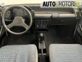 Fiat FIAT Uno 60 Selecta 3 porte S *AUTOMATICA*