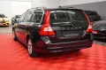 Volvo V70 1.6d Kombi 1.Hand*Unfallfrei*Wenig-Km*Navi*