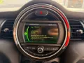 MINI ONE Mini 3-trg. One