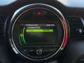 MINI ONE Mini 3-trg. One