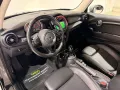 MINI ONE Mini 3-trg. One