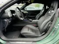 Mercedes-Benz SL 43 AMG PREMIUM PLUS & NIGHT, Aerodynamik, V8-
