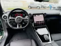 Mercedes-Benz SL 43 AMG PREMIUM PLUS & NIGHT, Aerodynamik, V8-