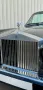 Rolls-Royce Corniche II