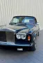 Rolls-Royce Corniche II