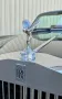 Rolls-Royce Corniche II