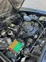 Rolls-Royce Corniche II