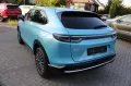 Honda e:Ny1 Advance-Paket