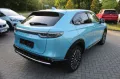Honda e:Ny1 Advance-Paket