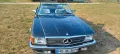 Mercedes-Benz SL 420